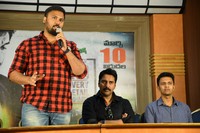 Sixteen Movie Press Meet